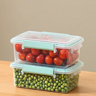 大容量保鲜盒塑料密封盒杂粮干货储物盒冰箱收纳整理盒子 碧绿色 1.5L