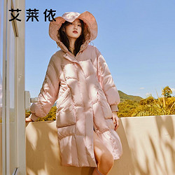 ERAL 艾莱依 花苞帽长款羽绒服女款2022冬装新款鸭绒时尚设计感粉色外套