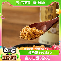 88VIP：新东阳 无糖猪肉松213g/罐不添加蔗糖食品 好货中老年人肉松