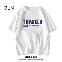 百亿补贴：GLM 森马集团GLM纯棉短袖t恤男夏季时尚潮流宽松百搭T恤男士上衣半袖