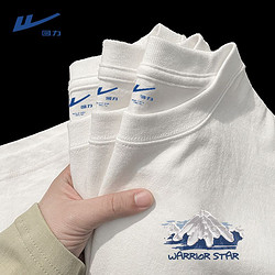 WARRIOR 回力 白色高级感100%纯棉男士短袖T恤夏季简约大码日系潮牌半袖潮