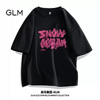 百亿补贴：GLM 森马集团GLM纯棉短袖t恤男嘻哈字母涂鸦黑色潮牌宽松休闲百搭上衣