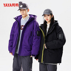 YAYA 鸭鸭羽绒服 鸭鸭工装连帽羽绒服男生潮牌冬季新款户外登山系鸭绒保暖防寒外套