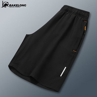 巴克龙（bakeLong）冰丝裤子男运动速干休闲裤直筒短裤 黑色 2XL