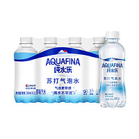 pepsi 百事 AQUAFINA 纯水乐 苏打气泡水 原味 300ml*12瓶