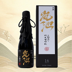 岚池 纯米大吟酿 清酒 岚池二割三分纯米大吟酿 720ml