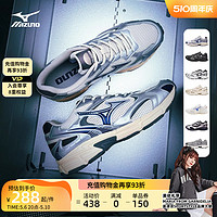 Mizuno 美津浓 潮流复古Y2K千禧风格慢跑老爹运动跑步鞋SPEED 2K