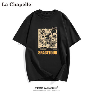 La Chapelle 男士纯棉短袖t恤 3件