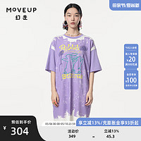 MOVEUP 幻走 2024春季.FUN系列趣味印花绳绣设计纯棉长款T恤女 香芋紫  S