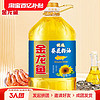 金龙鱼 优选纯正葵花籽油5L厨房炒菜烹饪物理压榨植物油