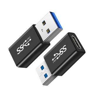 均橙 USB3.0公转Type-c母 10GB