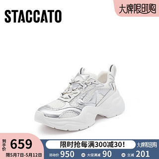 STACCATO 思加图 时尚老爹鞋厚底增高运动休闲鞋透气女鞋ECE68CM3 奶油白 40