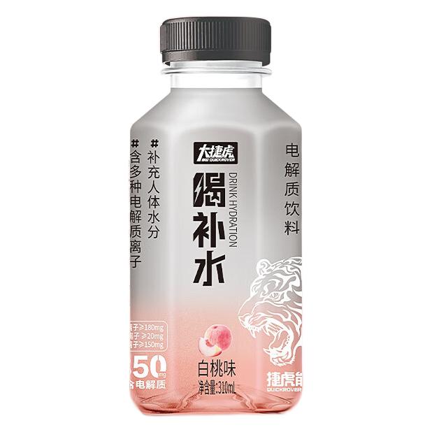 白桃味电解质水 310ml*8瓶