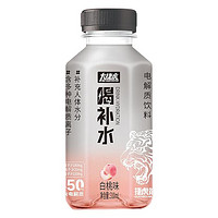 LIGHT UPPER 轻上 白桃味电解质水 310ml*8瓶