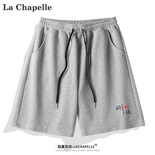 La Chapelle 男士休闲短裤 3条