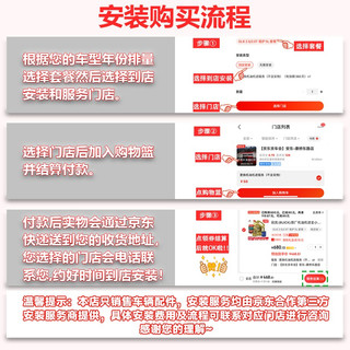 本田（HONDA）东风东本 4S店原厂配套 内置燃油滤清器 滤芯 汽油格 汽滤 十代思域 16后 1.0T1.5T-TEC-000
