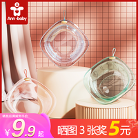 Anbbaby 安贝比 透明婴儿脸盆新生儿家用洗脸盆初生宝宝儿童用品洗屁股洗脚小盆子