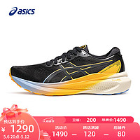 亚瑟士ASICS跑步鞋男鞋稳定运动鞋透气跑鞋 GEL-KAYANO 30 LITE-SHOW 黑色/黑色 42.5