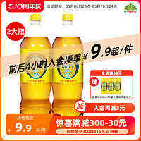 Guang’s 广氏 菠萝啤1.25L*2大瓶装整箱非广式果味碳酸饮料果啤汽水