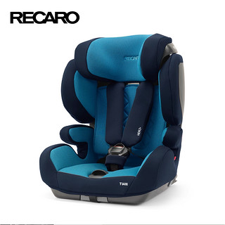 RECARO 瑞凯威 TIAN提安9个月-12岁大童安全座椅