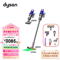 dyson 戴森 V12 Detect Slim Fluffy 手持无线吸尘器