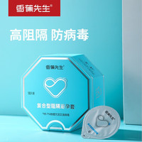 香蕉先生 高阻隔延时安全套 30只