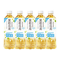 SUNTORY 三得利 无糖 乌龙茶饮料 500ml*5瓶