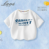 Lavi LAVL童装儿童短袖t恤夏季男童夏款休闲纯棉体恤中大童轻薄半袖衫