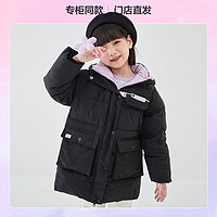 百亿补贴：Deesha 笛莎 女童23冬羽绒服儿童冬装中大童蓄热厚外套