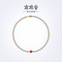 南珠宫 淡水珍珠福球项链近圆女款C-X030SD-J母亲节礼物 6.5-7.5mm