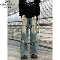 卡丹狄诺 解构设计感牛仔裤男夏季嘻哈美式hiphop宽松裤子高街潮牌阔腿长裤