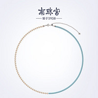 南珠宫 925银淡水珍珠项链托帕近圆强光设计款女款项链母亲节礼物 3.0-3.5mm