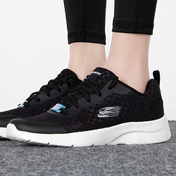 SKECHERS 斯凱奇 跑步鞋女鞋緩震運動鞋透氣網布鞋輕便健步鞋149542-BLK