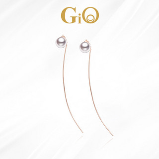 GiO珠宝 18K金Akoya海水珍珠耳线女长款耳坠耳饰耳钉耳环气质