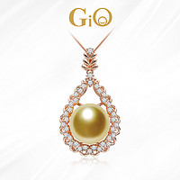 GiO珠宝 南洋海水金珍珠项链女天然钻石18K金吊坠奢华送妈妈礼物