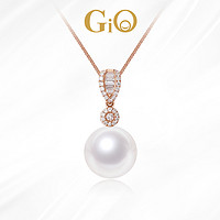 GiO珠宝 澳白海水珍珠吊坠项链女18K金钻石单颗单坠颈链