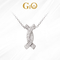GiO珠宝 璀璨系列 18K金钻石项链锁骨链吊坠