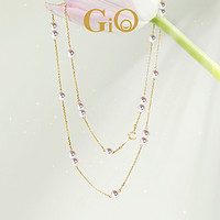GiO珠宝 满天星项链18K金海水珍珠手链锁骨链极光淡水珍珠套装