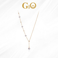 GiO珠宝 日本Akoya海水珍珠项链锁骨链时尚18K金满天星送女友礼物