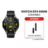 HUAWEI 华为 WATCH GT 4 (46mm)  智能手表