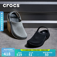 crocs 卡骆驰 LiteRide360闪电鞋|206708 黑/黑-060 41/42(260mm)