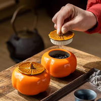 古朴堂 好柿成双 茶叶罐 200ml*2