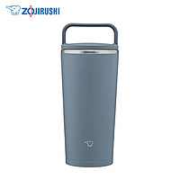 ZOJIRUSHI 象印 SX-JS30-AM 保温杯 300ml 藏青