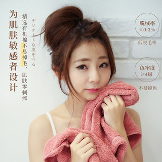 air kaol 浅野 毛巾 1条 70*140cm 440g 天然白