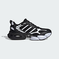 adidas 阿迪达斯 CLIMACOOL VENTO 3.0男女同款舒适耐磨运动跑步鞋