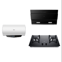 Midea 美的 21风量烟机 5.0kw天然气灶 60L热水器 J25S+Q330+JE5 厨房卫浴三件套 烟灶热套装