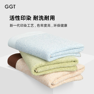 GGT日本云纱纯棉浴巾三件套男女家用加大全棉毛巾吸水速干不掉毛毛巾 白绿三件套（浴巾+毛巾+方巾）