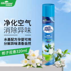 绿岛 栀子花 空气清新剂 家用卧室内汽车载清芳香薰剂厕所去除异臭喷雾