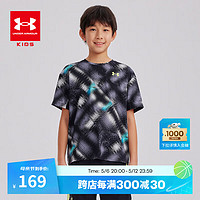 安德玛（Under Armour）儿童男女童装短袖2024夏季圆领速干运动透气上衣 黑色 130cm