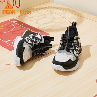 匹克童鞋儿童篮球鞋实战运动鞋男大童球鞋 黑色/大白 36 